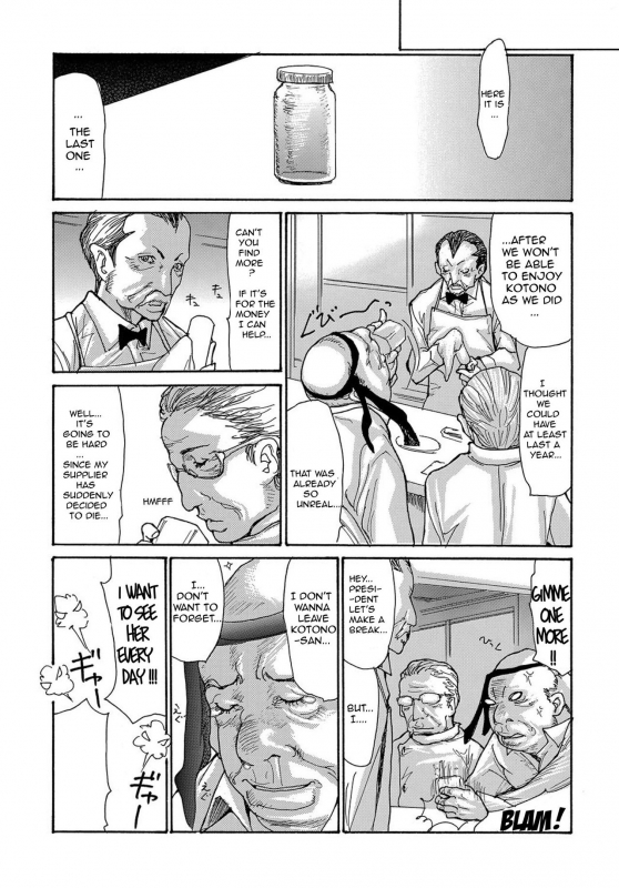 [Aoi Hitori] Miboujin Konsui Rinkan  The Widow Coma Gangrape Ch. 1-2 [English] [R-IC] [Decensored]_22