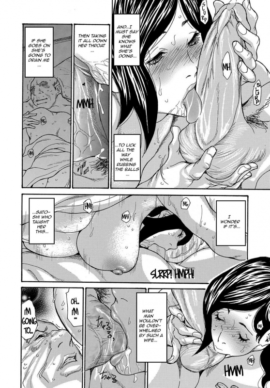 [Aoi Hitori] Miboujin Konsui Rinkan  The Widow Coma Gangrape Ch. 1-2 [English] [R-IC] [Decensored]_33