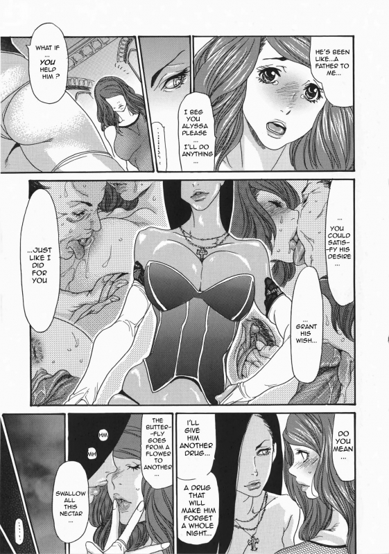 [Aoi Hitori, Izayoi Seishin, Yamasaki Masato] Metamorphose ~Celeb Zuma no Seien~ [English][Decensored] [R-I_146