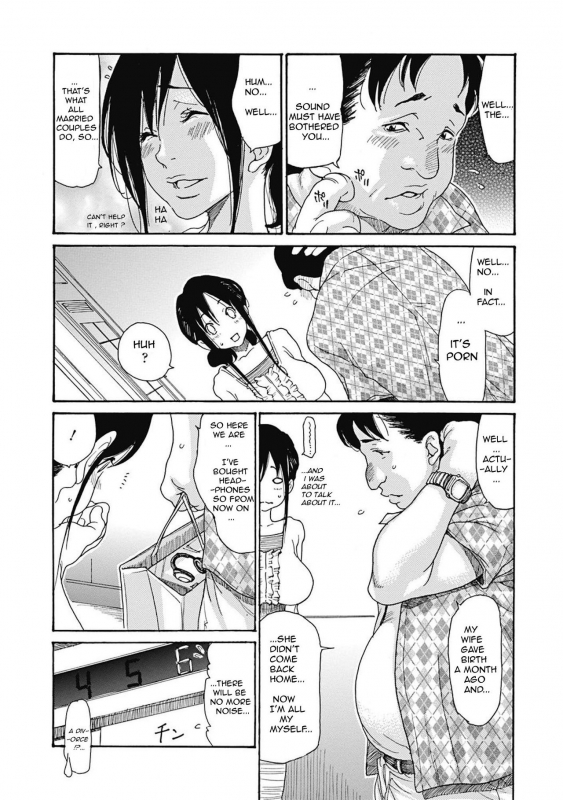 [Aoi Hitori] Hitozuma o Mawasu 8-tsu no Houhou [English] [R-IC+Touma+Limc+Sa-Ha+Midnightpass+Pollaco] [Di_134