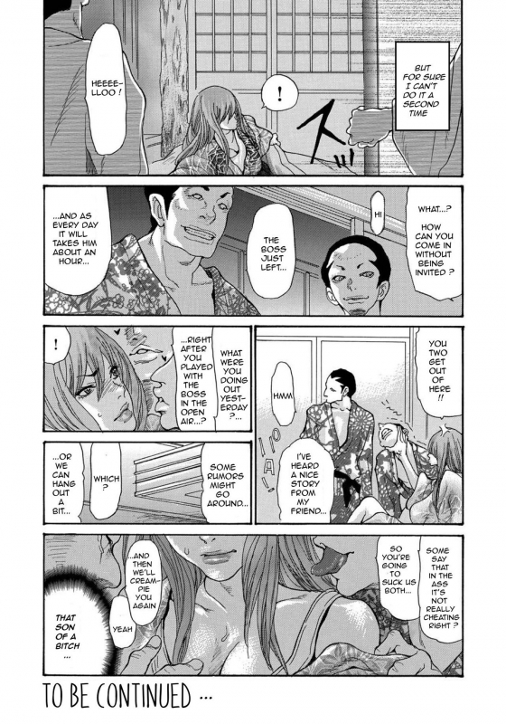 [Aoi Hitori] Yankee Zuma Kanraku! ~ Ch. 1-11 [English] [R-IC] [Decensored] [Digital]_021