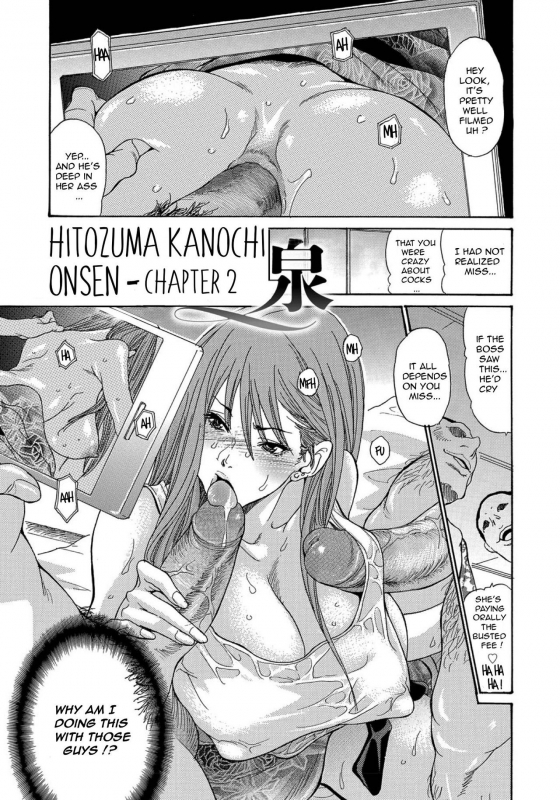 [Aoi Hitori] Yankee Zuma Kanraku! ~ Ch. 1-13-FULL [English] [R-IC] [Decensored] [Digital]_022