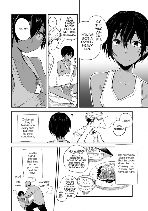 [Aoiro Ichigou] 102-gou Ya no Yuzuru-kun (Tamakoro) [English] [mysterymeat3] [Digital]_01