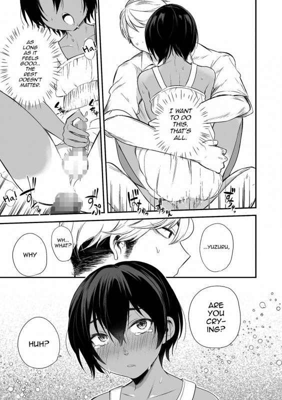 [Aoiro Ichigou] 102-gou Ya no Yuzuru-kun (Tamakoro) [English] [mysterymeat3] [Digital]_16