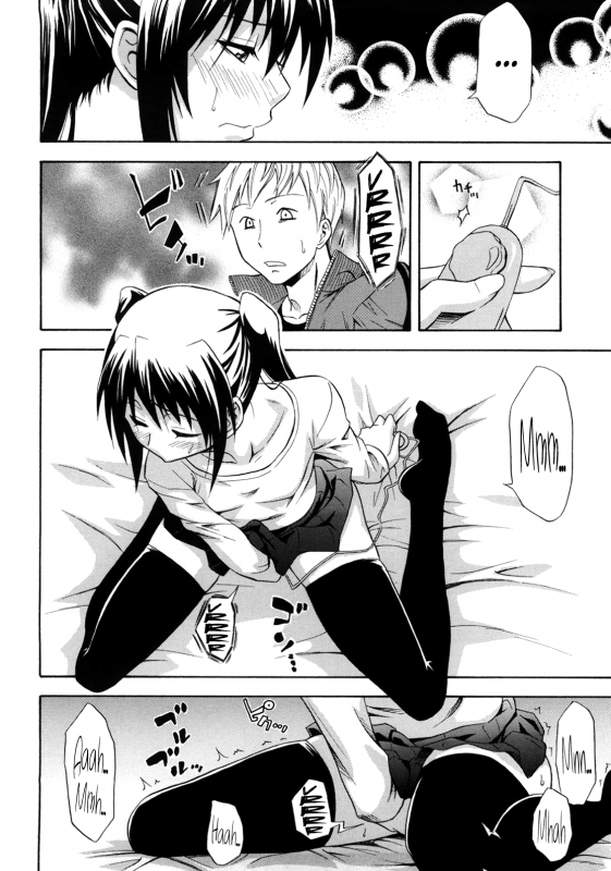 [Aoki Kanji] Black Box Girl (Only You) [English] {Hennojin}_07