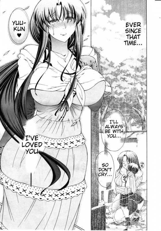 [Aoyama Akira] Watashi ni Amaete [English] [Tigoris Translates]_046