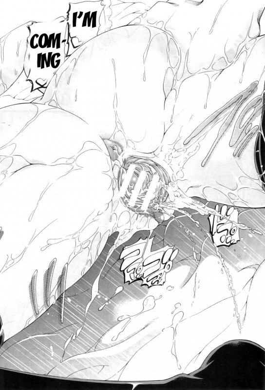 [Aoyama Akira] Watashi ni Amaete [English] [Tigoris Translates]_099