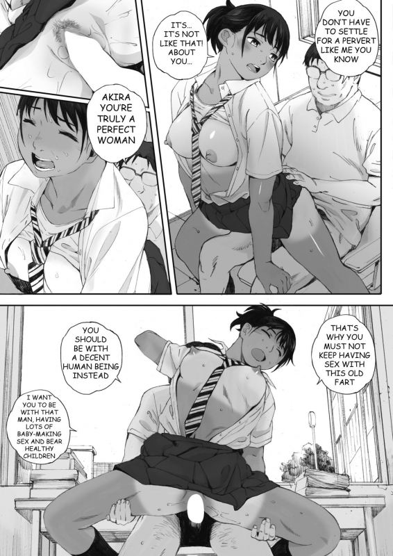 [Arai Kei] Hougan Kanojo Kouhen  Shot-put Girlfriend Final Part (COMIC HOTMiLK 2018-09) [English] [Sa_06
