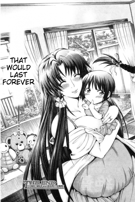 [Aoyama Akira] Watashi ni Amaete [English] [Tigoris Translates]_189