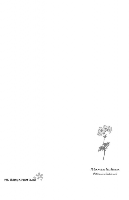 [Arai Yoshimi] Afurete Shimau - My heart is overflowing. [English] [Pink Cherry Blossom Scans]_004