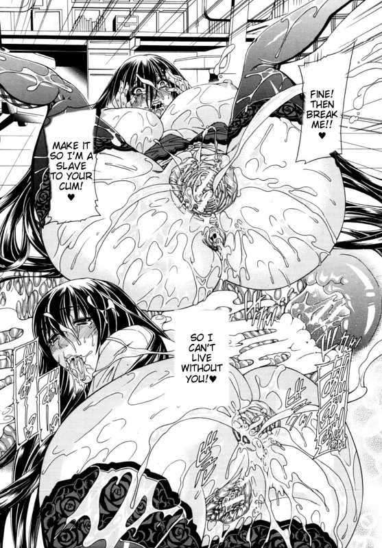 [Aoyama Akira] Watashi ni Amaete [English] [Tigoris Translates]_221