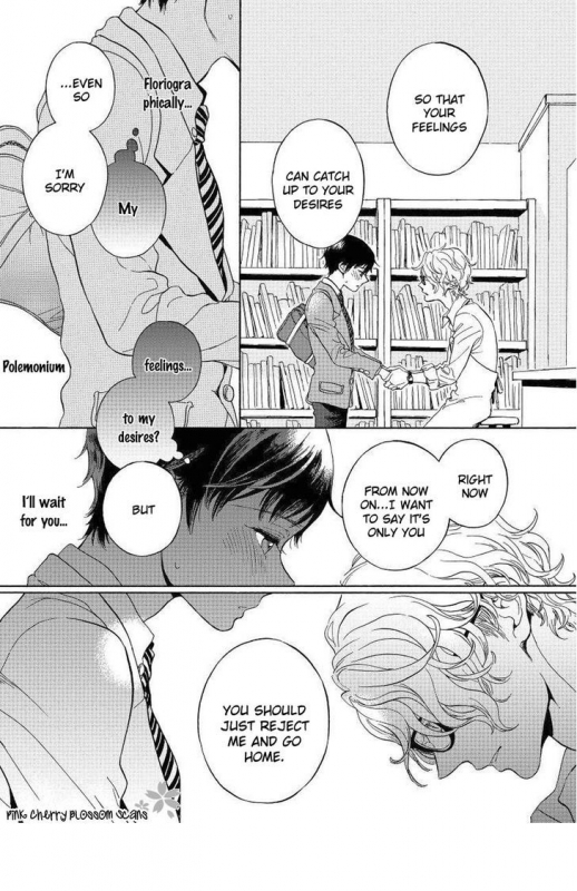 [Arai Yoshimi] Afurete Shimau - My heart is overflowing. [English] [Pink Cherry Blossom Scans]_029