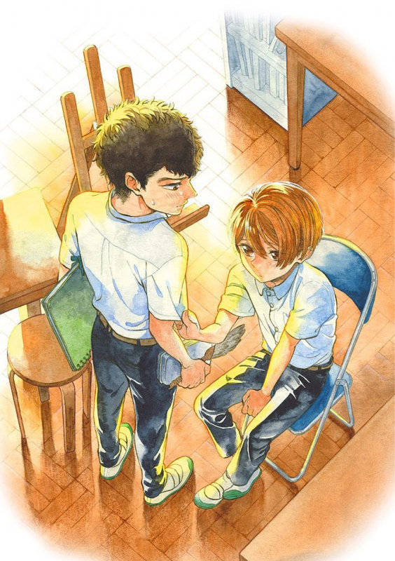 [Arai Yoshimi] Iki o Tomete, Ugokanai de  Hold your breath, and don't move [English]_001