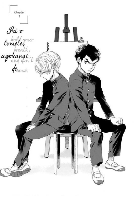 [Arai Yoshimi] Iki o Tomete, Ugokanai de  Hold your breath, and don't move [English]_005