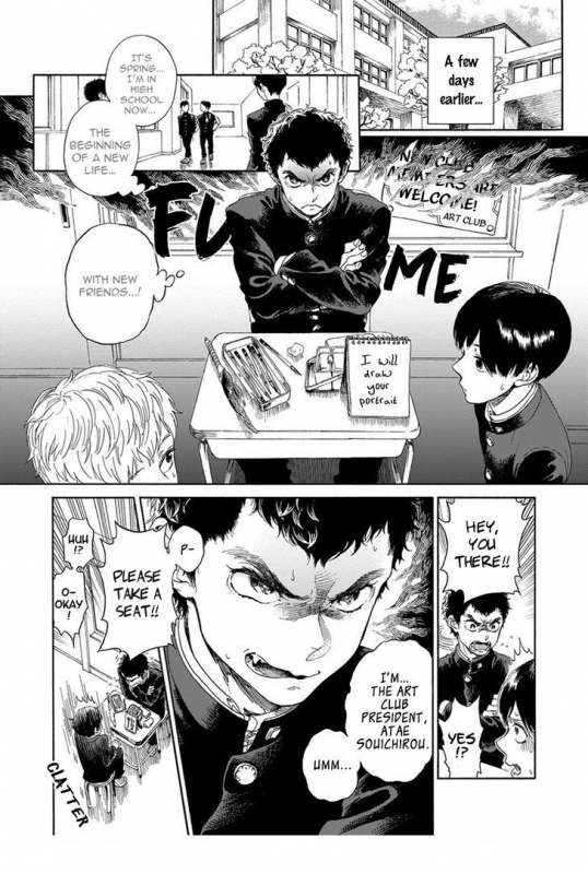 [Arai Yoshimi] Iki o Tomete, Ugokanai de  Hold your breath, and don't move [English]_006