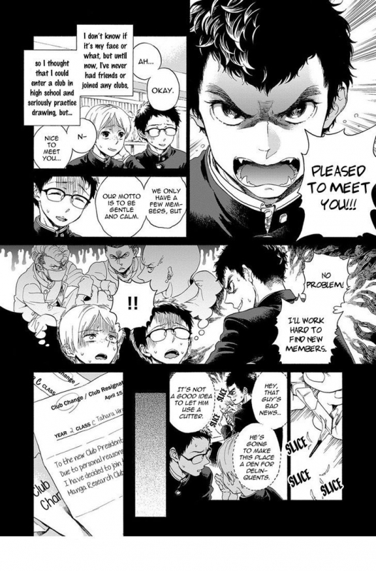 [Arai Yoshimi] Iki o Tomete, Ugokanai de  Hold your breath, and don't move [English]_008