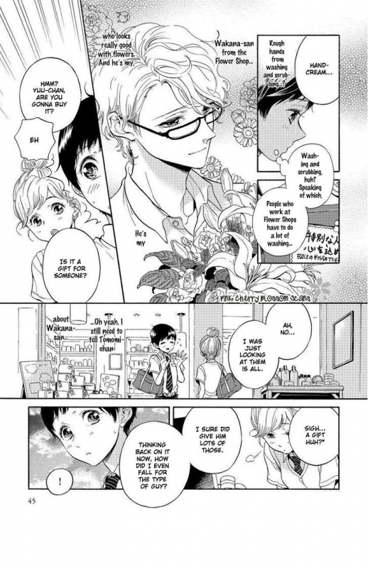 [Arai Yoshimi] Afurete Shimau - My heart is overflowing. [English] [Pink Cherry Blossom Scans]_045