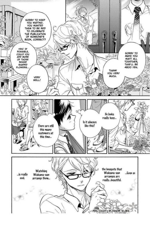 [Arai Yoshimi] Afurete Shimau - My heart is overflowing. [English] [Pink Cherry Blossom Scans]_048