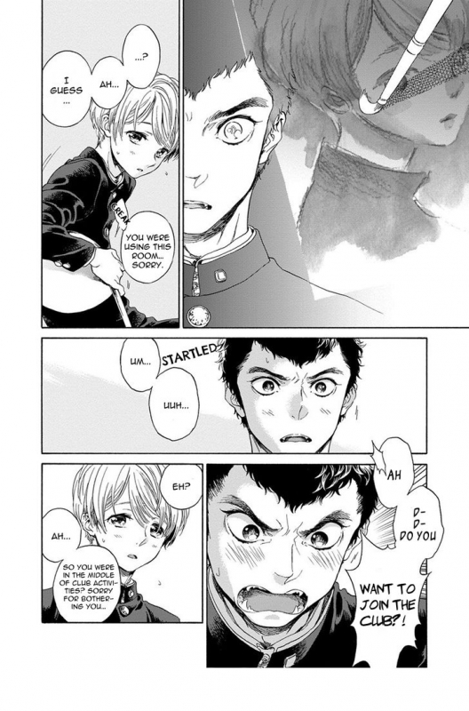 [Arai Yoshimi] Iki o Tomete, Ugokanai de  Hold your breath, and don't move [English]_012