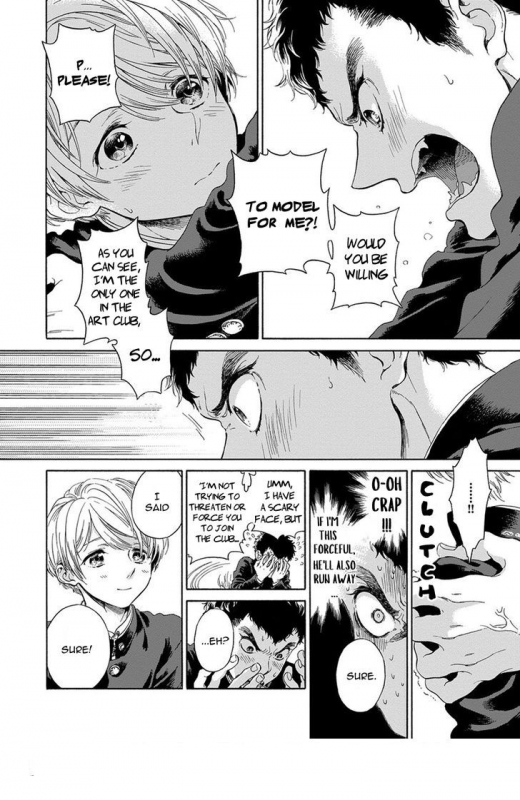 [Arai Yoshimi] Iki o Tomete, Ugokanai de  Hold your breath, and don't move [English]_014