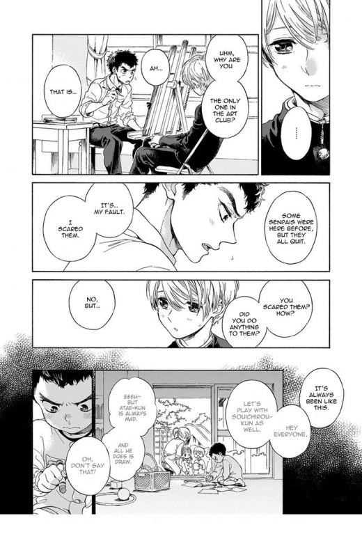 [Arai Yoshimi] Iki o Tomete, Ugokanai de  Hold your breath, and don't move [English]_016