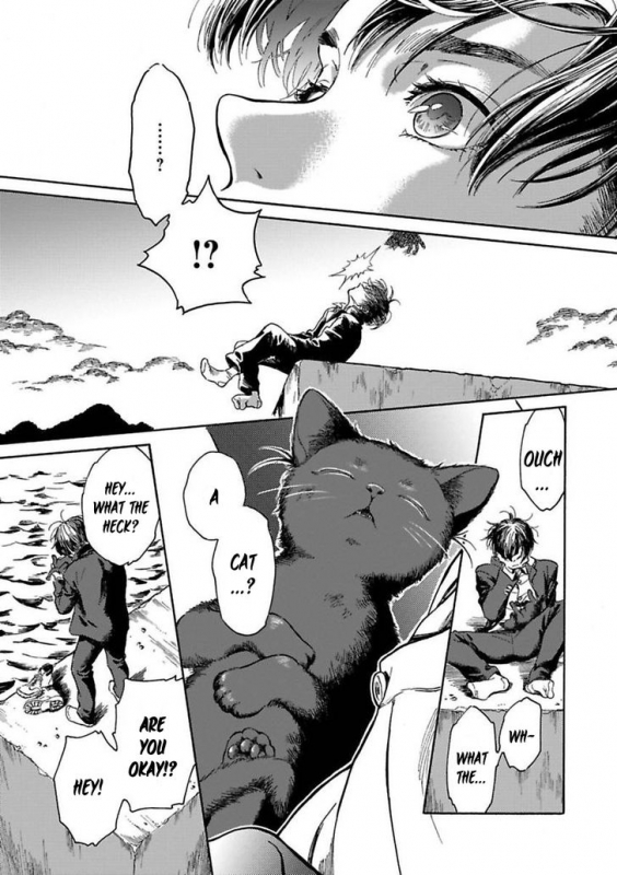 [Arai Yoshimi] Suzu to Shiro to Koi no Mahou  Suzu and Shiro and the magic of love Ch. 1 [Engl_03