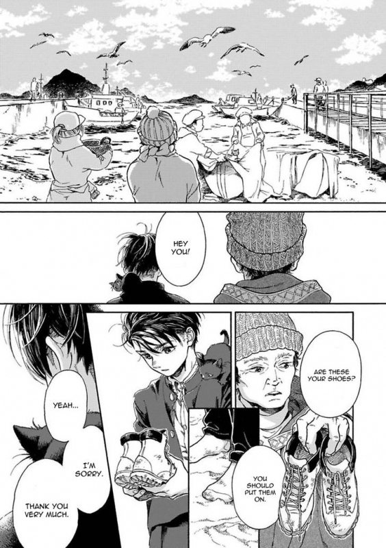 [Arai Yoshimi] Suzu to Shiro to Koi no Mahou  Suzu and Shiro and the magic of love Ch. 1 [Engl_15