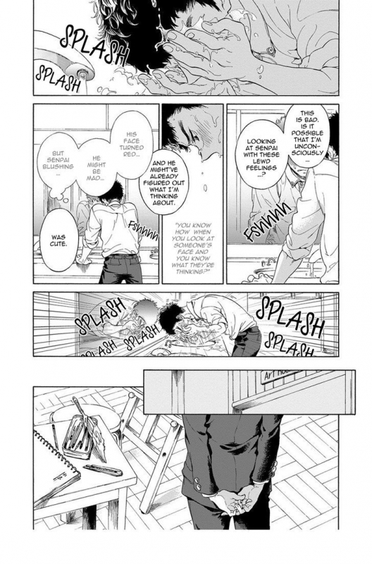 [Arai Yoshimi] Iki o Tomete, Ugokanai de  Hold your breath, and don't move [English]_033