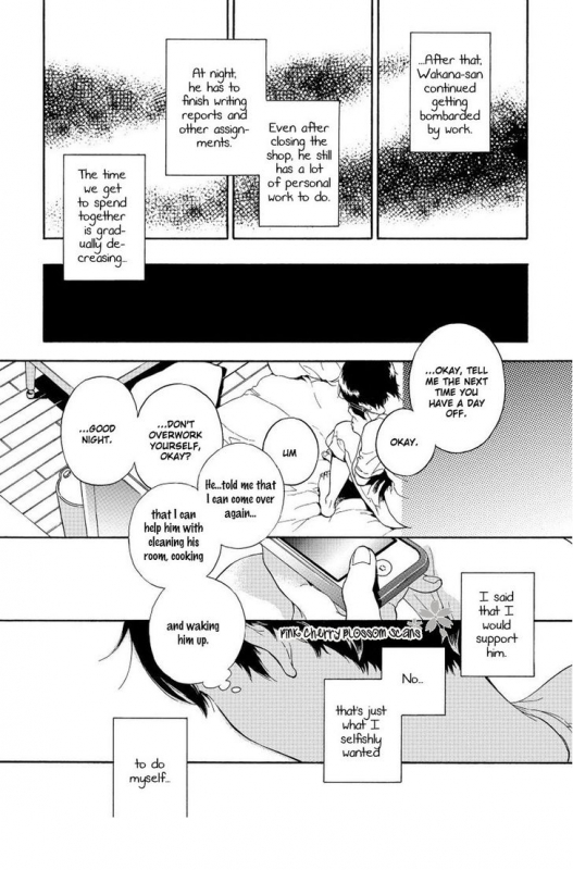 [Arai Yoshimi] Afurete Shimau - My heart is overflowing. [English] [Pink Cherry Blossom Scans]_073