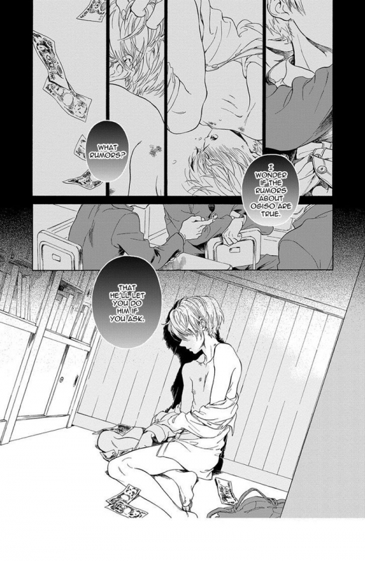 [Arai Yoshimi] Iki o Tomete, Ugokanai de  Hold your breath, and don't move [English]_037