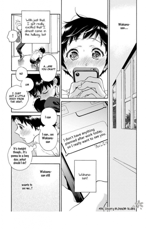 [Arai Yoshimi] Afurete Shimau - My heart is overflowing. [English] [Pink Cherry Blossom Scans]_077