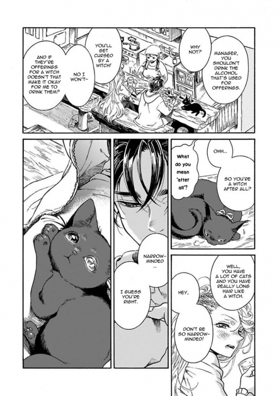 [Arai Yoshimi] Suzu to Shiro to Koi no Mahou  Suzu and Shiro and the magic of love Ch. 1 [Engl_22