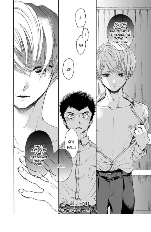 [Arai Yoshimi] Iki o Tomete, Ugokanai de  Hold your breath, and don't move [English]_040