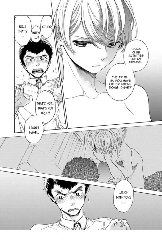 [Arai Yoshimi] Iki o Tomete, Ugokanai de  Hold your breath, and don't move [English]_042