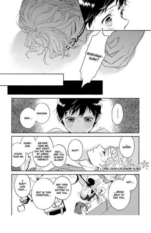 [Arai Yoshimi] Afurete Shimau - My heart is overflowing. [English] [Pink Cherry Blossom Scans]_082