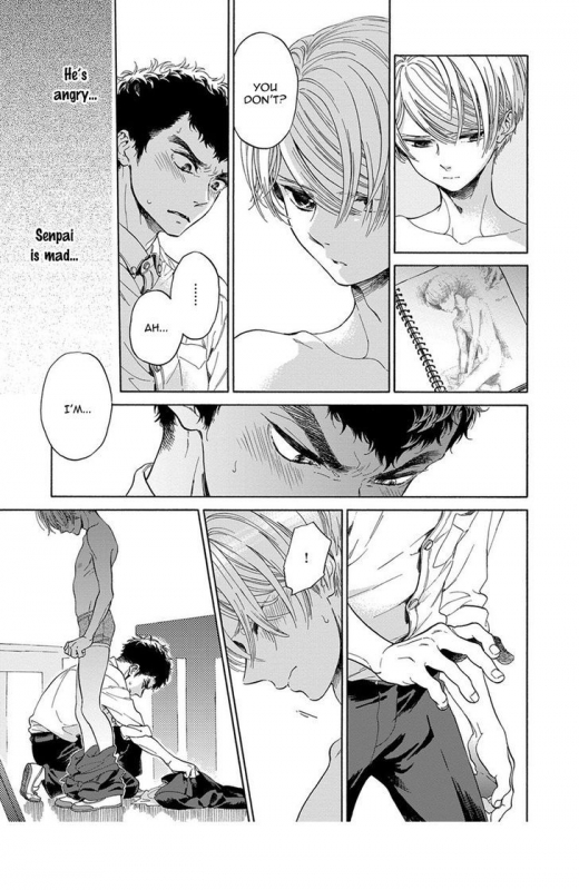 [Arai Yoshimi] Iki o Tomete, Ugokanai de  Hold your breath, and don't move [English]_043