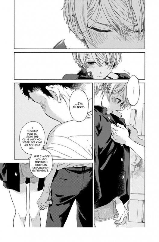 [Arai Yoshimi] Iki o Tomete, Ugokanai de  Hold your breath, and don't move [English]_044