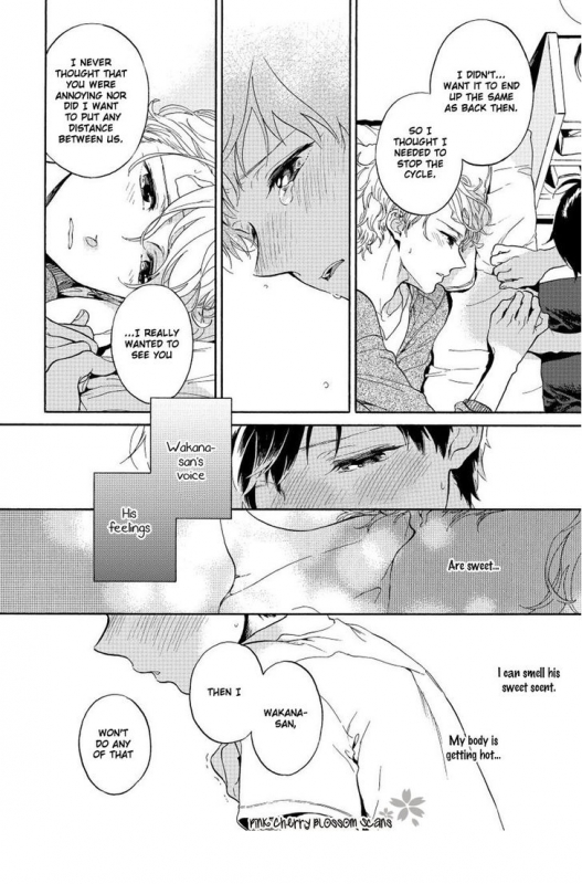 [Arai Yoshimi] Afurete Shimau - My heart is overflowing. [English] [Pink Cherry Blossom Scans]_084