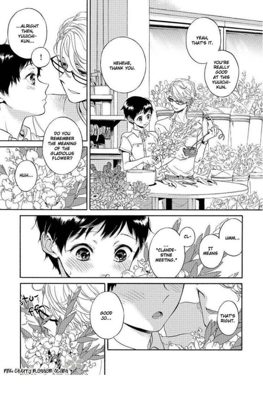 [Arai Yoshimi] Afurete Shimau - My heart is overflowing. [English] [Pink Cherry Blossom Scans]_093