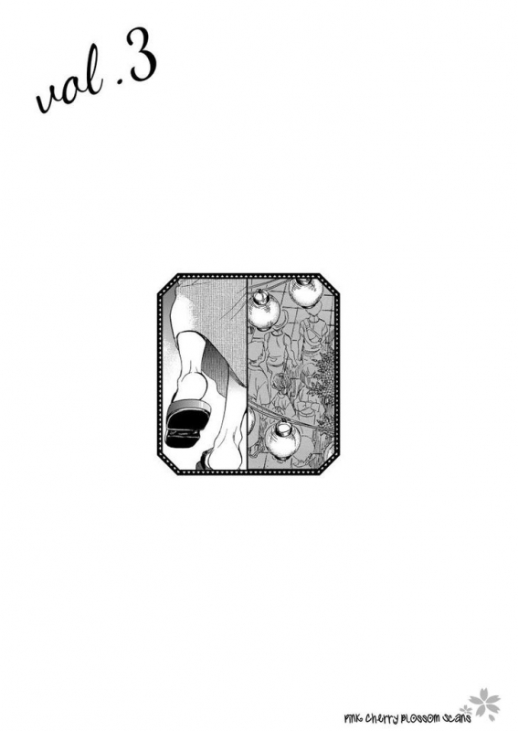 [Arai Yoshimi] Afurete Shimau - My heart is overflowing. [English] [Pink Cherry Blossom Scans]_095