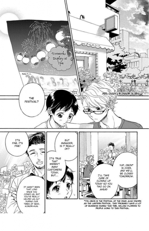 [Arai Yoshimi] Afurete Shimau - My heart is overflowing. [English] [Pink Cherry Blossom Scans]_097