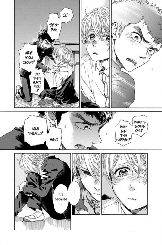 [Arai Yoshimi] Iki o Tomete, Ugokanai de  Hold your breath, and don't move [English]_064