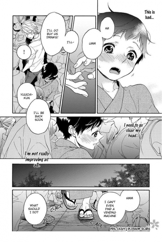 [Arai Yoshimi] Afurete Shimau - My heart is overflowing. [English] [Pink Cherry Blossom Scans]_104
