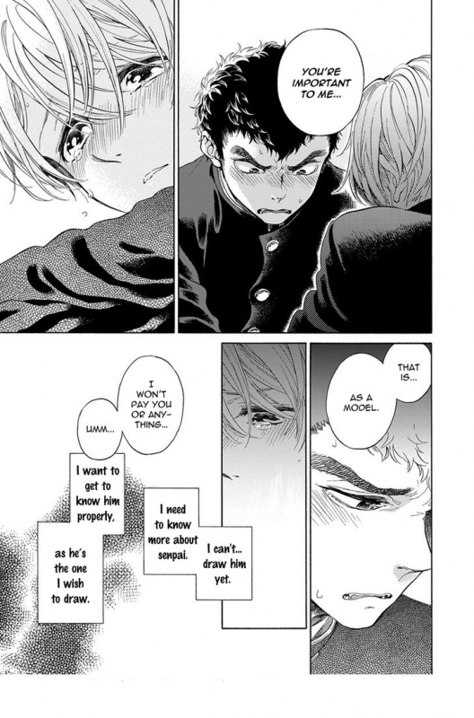 [Arai Yoshimi] Iki o Tomete, Ugokanai de  Hold your breath, and don't move [English]_067