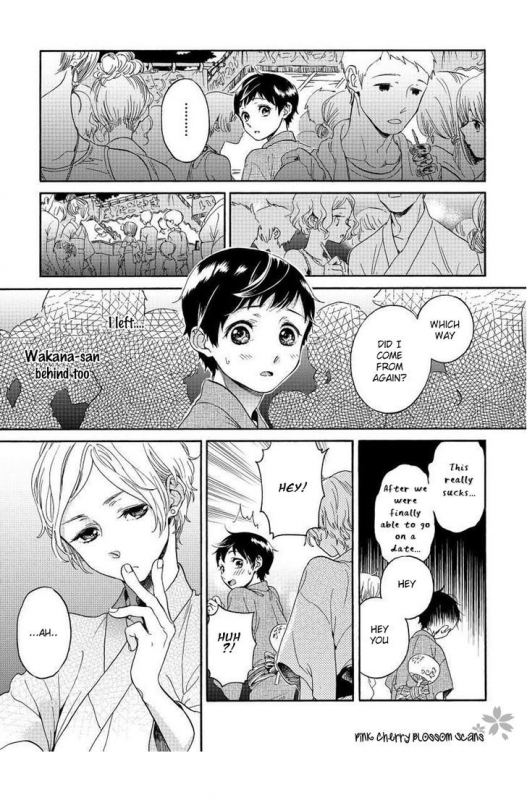 [Arai Yoshimi] Afurete Shimau - My heart is overflowing. [English] [Pink Cherry Blossom Scans]_105