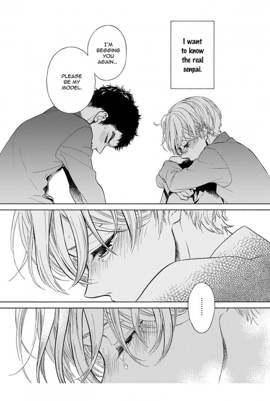 [Arai Yoshimi] Iki o Tomete, Ugokanai de  Hold your breath, and don't move [English]_068