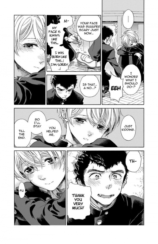 [Arai Yoshimi] Iki o Tomete, Ugokanai de  Hold your breath, and don't move [English]_069