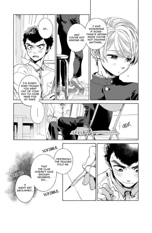 [Arai Yoshimi] Iki o Tomete, Ugokanai de  Hold your breath, and don't move [English]_076