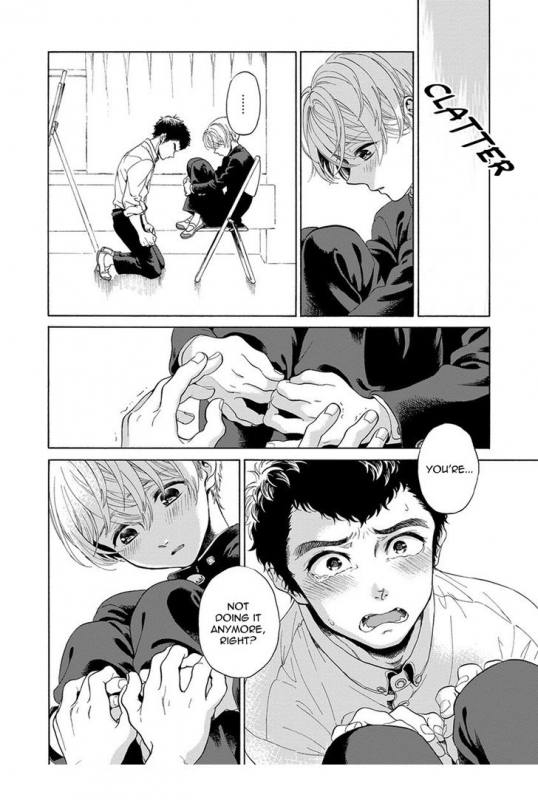 [Arai Yoshimi] Iki o Tomete, Ugokanai de  Hold your breath, and don't move [English]_086