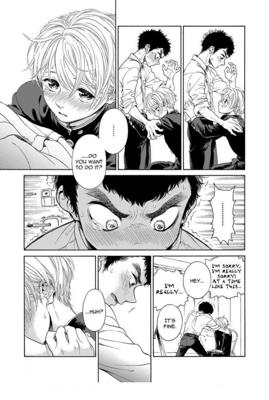 [Arai Yoshimi] Iki o Tomete, Ugokanai de  Hold your breath, and don't move [English]_095